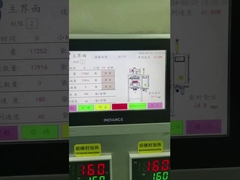 Máquina de embalagem de nicotina em pó húmido de 4 vias