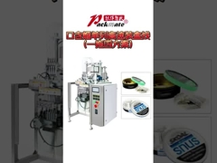 Máquina de embalagem SNUS